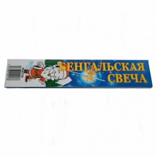 Бенгальские огни 16 см (10 шт в пачке) в Кемерово