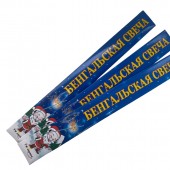 Бенгальская свеча 40 см (6 шт в пачке) TKF040 - Бенгальские огни, свечи купить в Кемерово