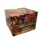 Янтарный закат 96 залпов х 0,8 калибр