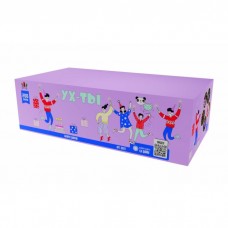 Ух-ты 200 залпов х 0,8 калибр в Кемерово