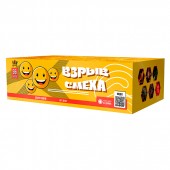 Взрыв смеха 96 залпов х 0,8 калибр (веер)